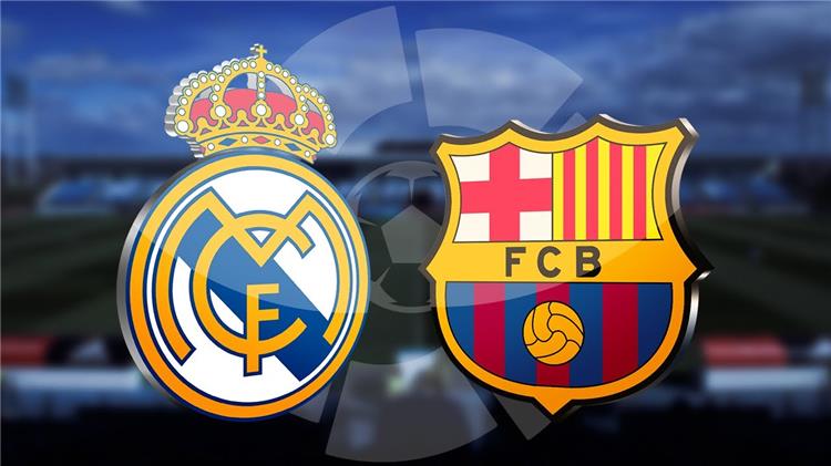 ريال مدريد وبرشلونة