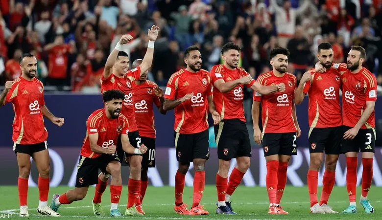 الأهلي