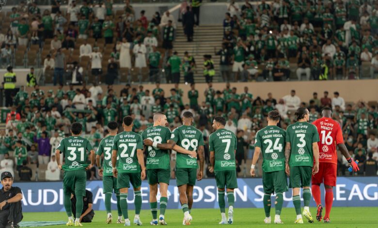 الأهلي