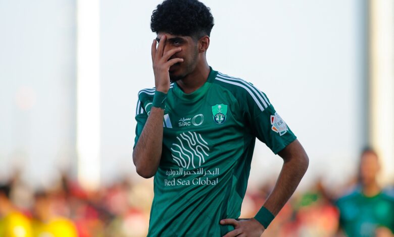 الأهلي