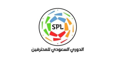 الدوري السعودي