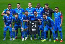 الهلال