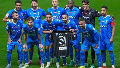 الهلال