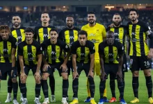 الاتحاد