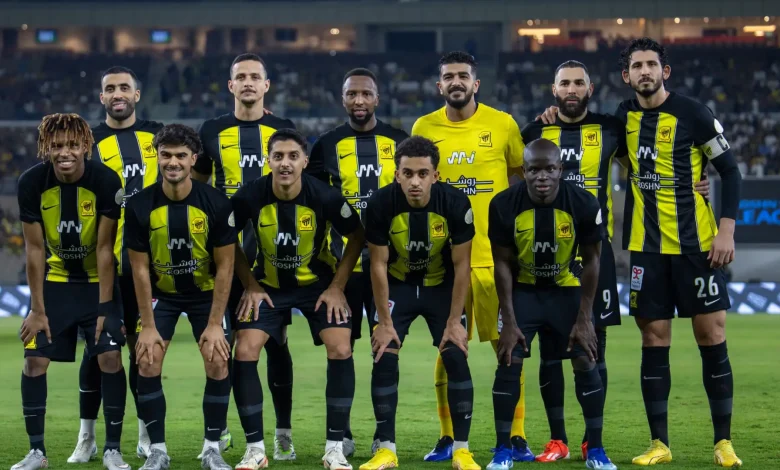 الاتحاد