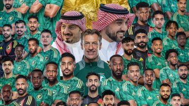 منتخب السعودية