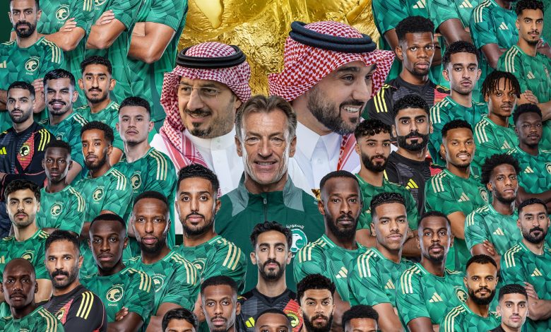 منتخب السعودية
