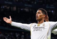 ريال مدريد بيلينجهام