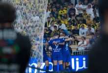 الهلال
