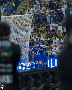الهلال