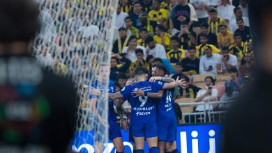 الهلال