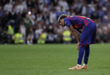 لامين يامال