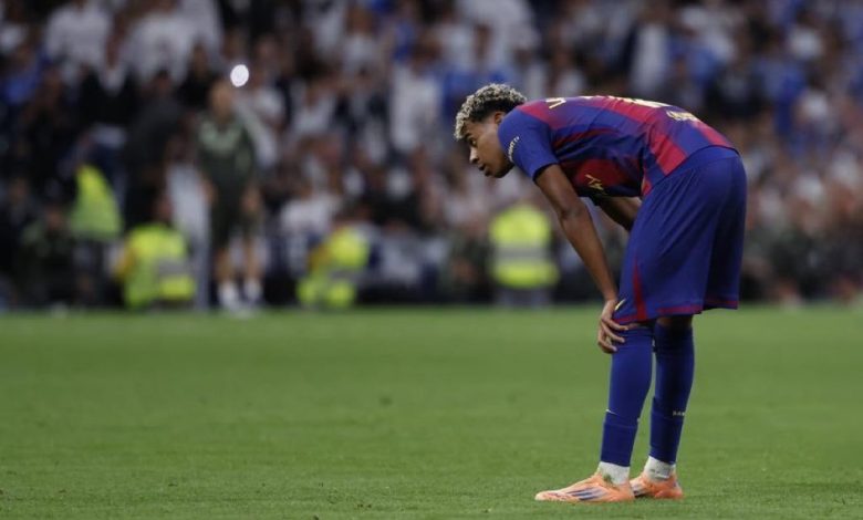 لامين يامال