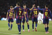 برشلونة