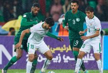 منتخبي السعودية والعراق