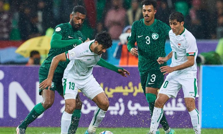 منتخبي السعودية والعراق