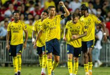 النصر