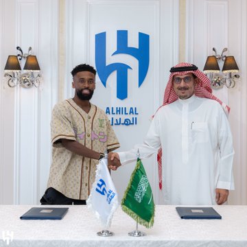 حمد اليامي لاعب الهلال