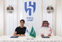 ياسين بونو حارس الهلال