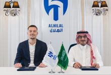 سيرجي سافيتش لاعب الهلال