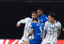 الهلال - ماركوس ليوناردو