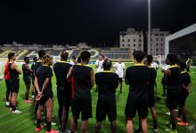 الاتحاد