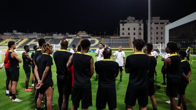 الاتحاد