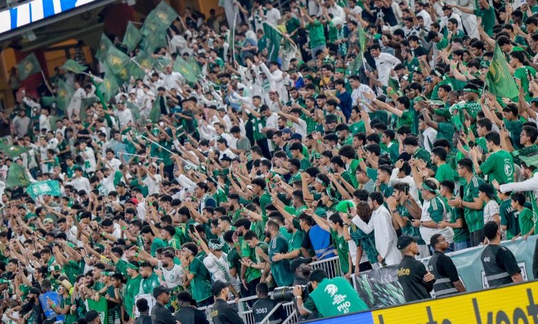 جماهير السعودية