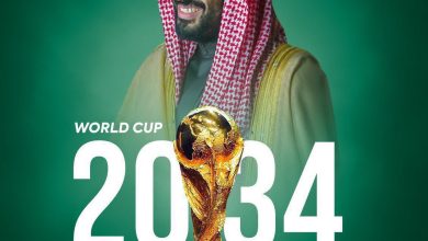 كأس العالم 2034