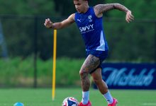 كايو سيزار لاعب الهلال