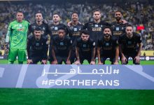 فريق الخليج