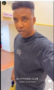 محمد نور لاعب الاتحاد السابق 