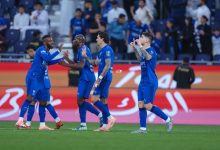 الهلال