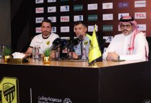 سيرجيو كونسيساو مدرب الاتحاد