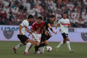الأهلي والزمالك
