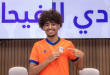 صبري دهل موهبة الفيحاء