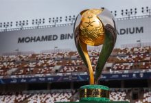 كأس السوبر السعودي