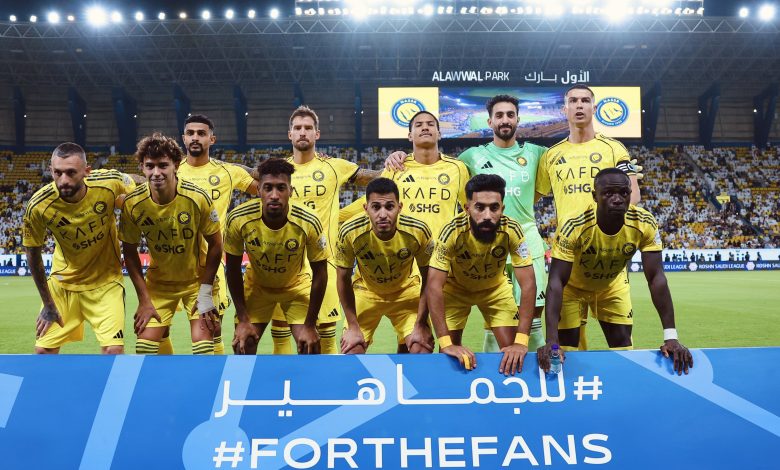 تشكيل النصر