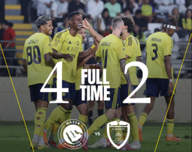 النصر والوحدة