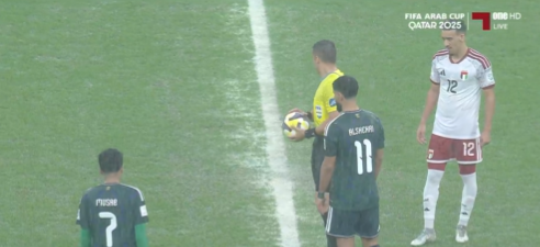إلغاء مواجهة المنتخب السعودي والإمارات في كأس العرب 2025