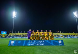 التعاون