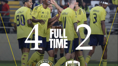 النصر والوحدة