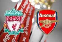 ليفربول وأرسنال