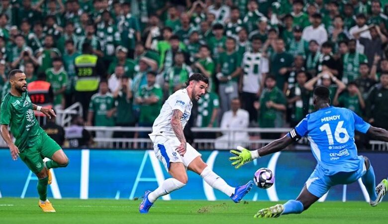 الهلال والأهلي