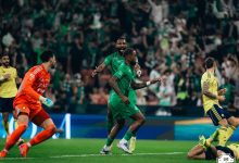 النصر والأهلي