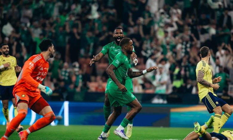 النصر والأهلي