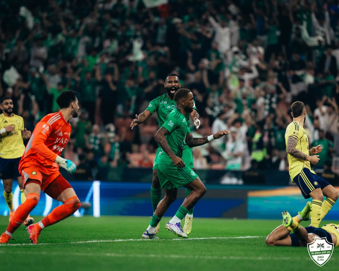 النصر والأهلي