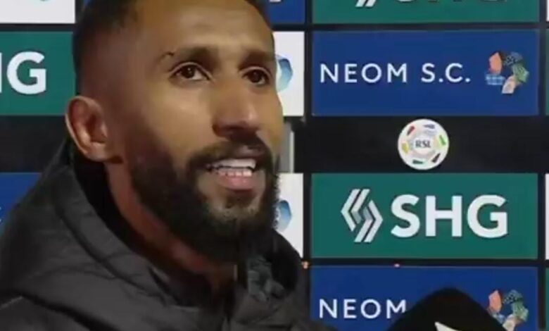 سلمان الفرج لاعب نيوم