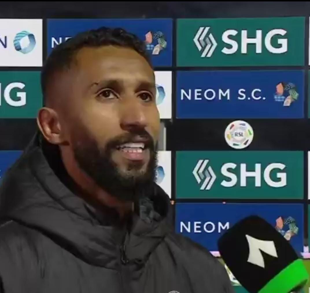 سلمان الفرج لاعب نيوم 