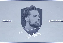 بابلو ماري لاعب الهلال